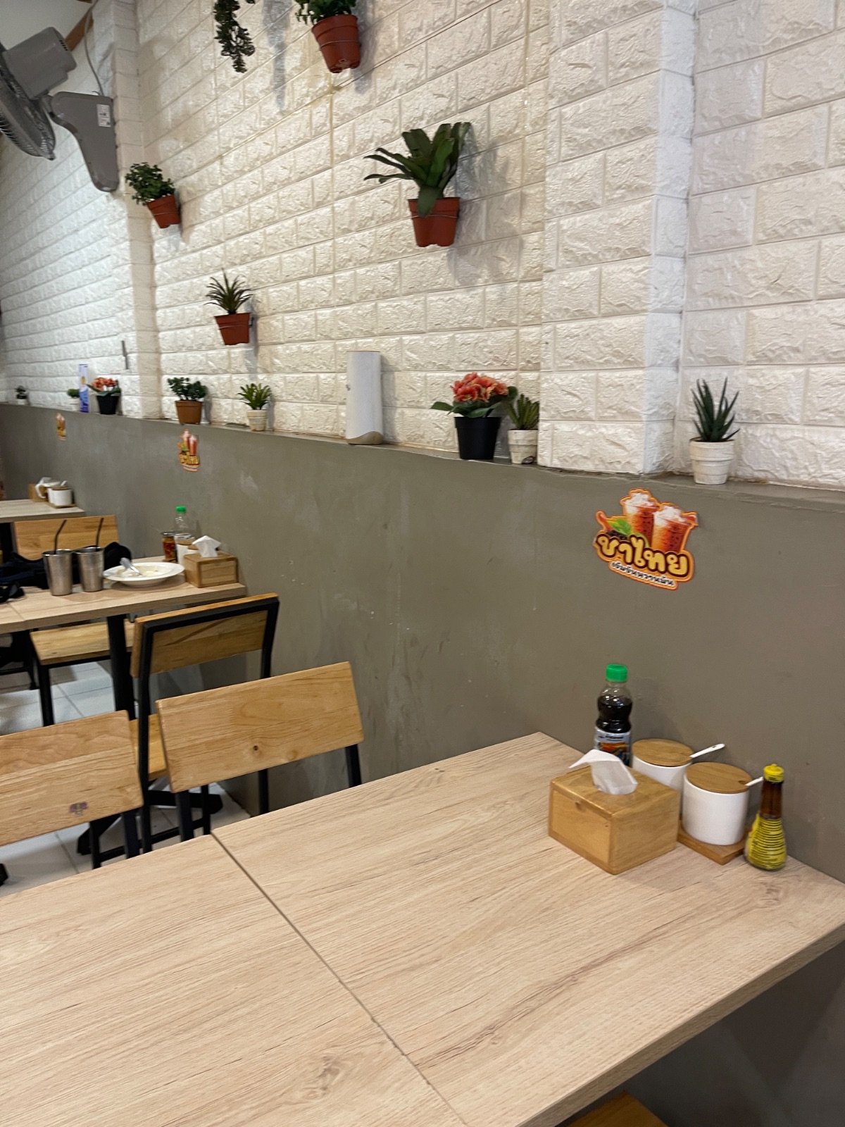 มันดี - Mondee ambiance image 2