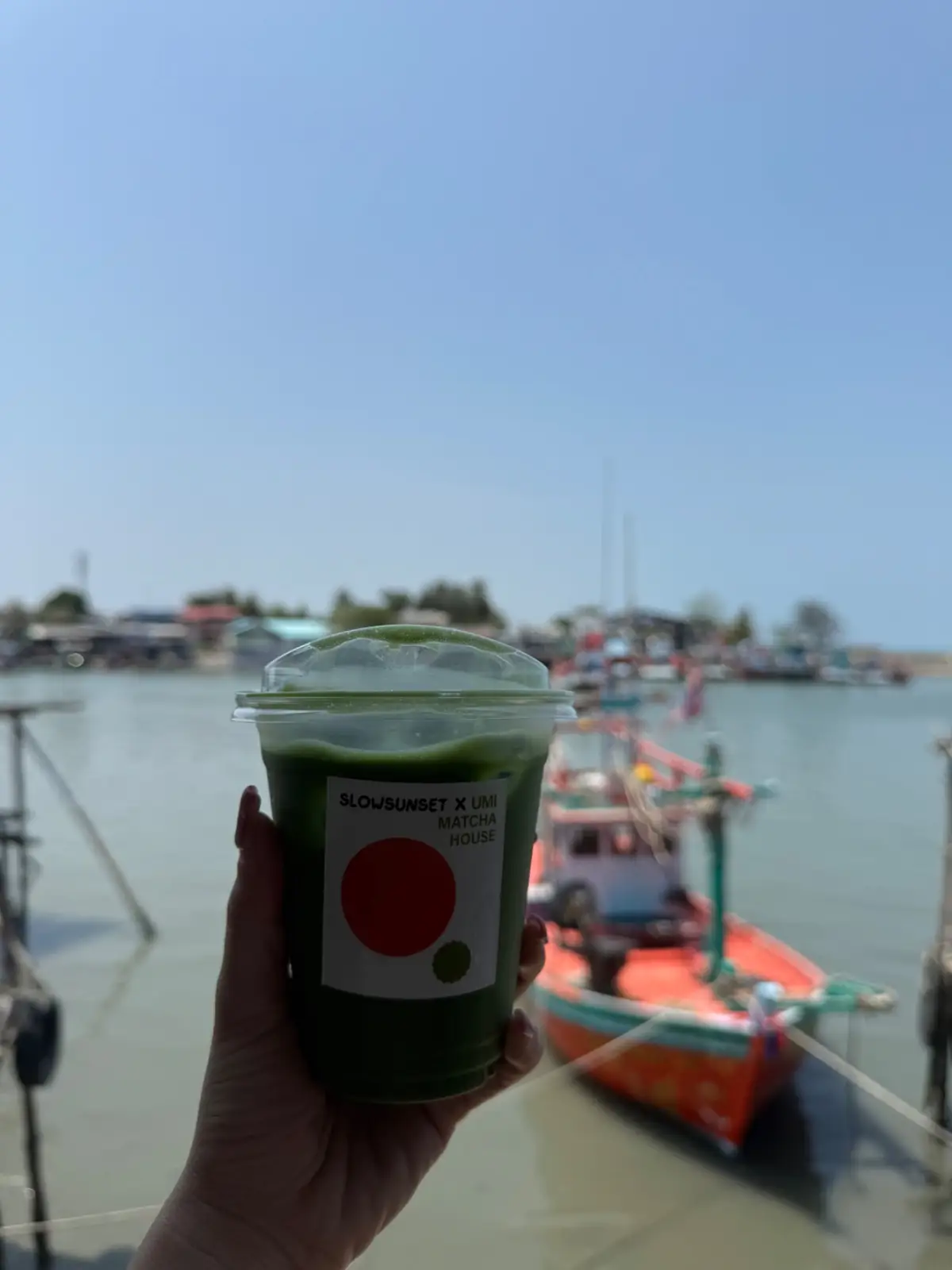 Slow Sun Set food image 1