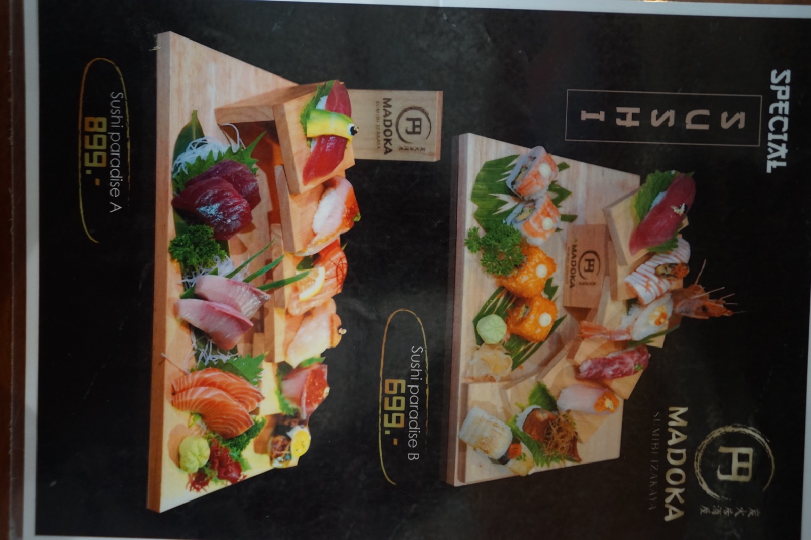 MADOKA SUMIBI IZAKAYA menu image 1