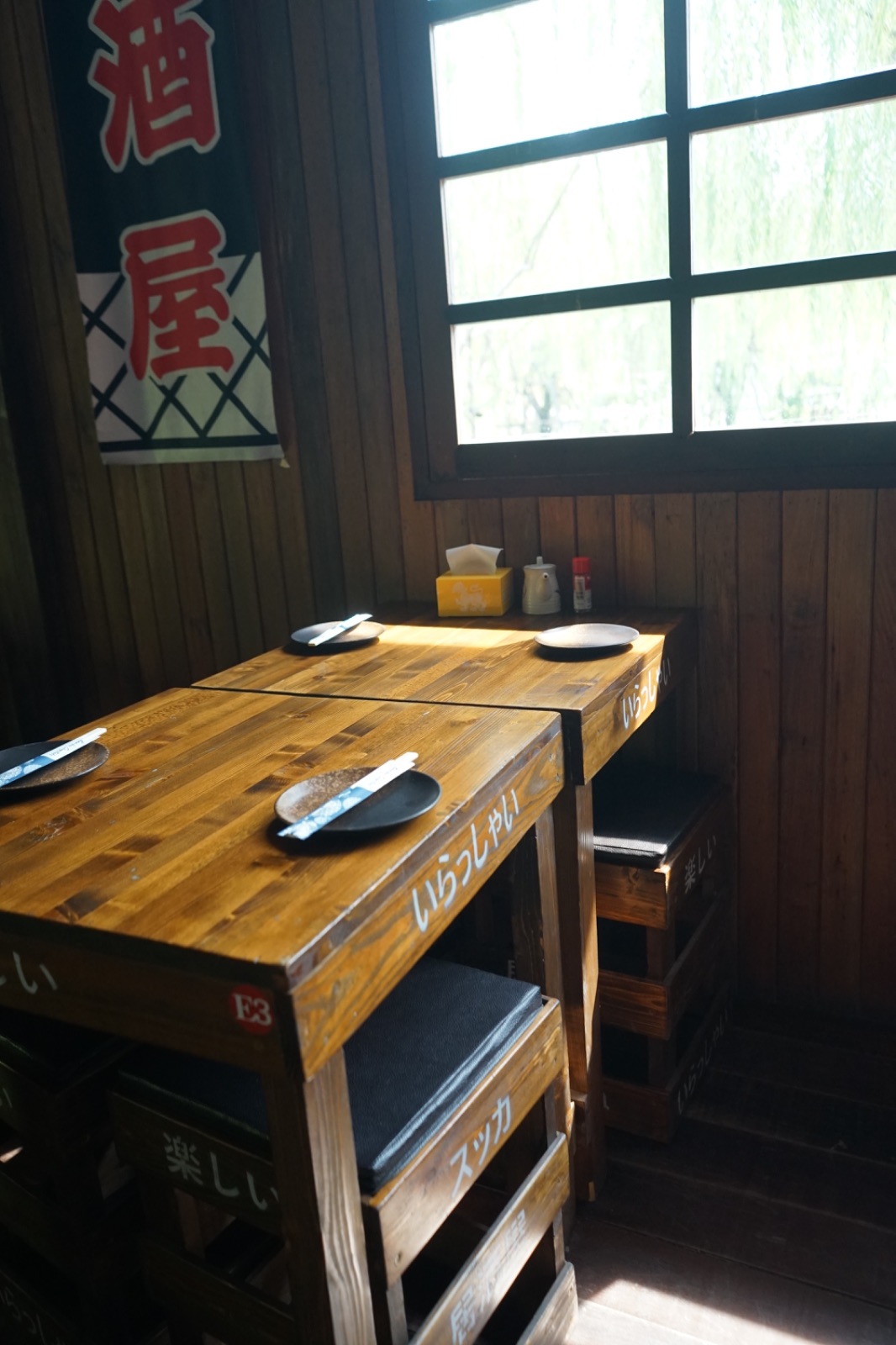 MADOKA SUMIBI IZAKAYA ambiance image 7