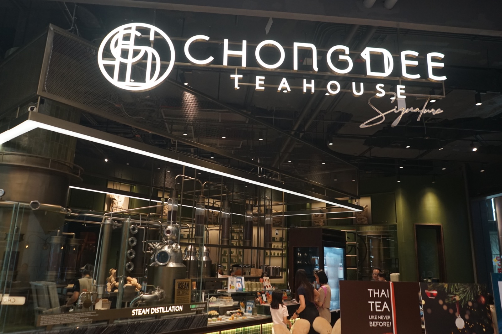 CHONGDEE โรงชาชงดี - One Bangkok hero image 2