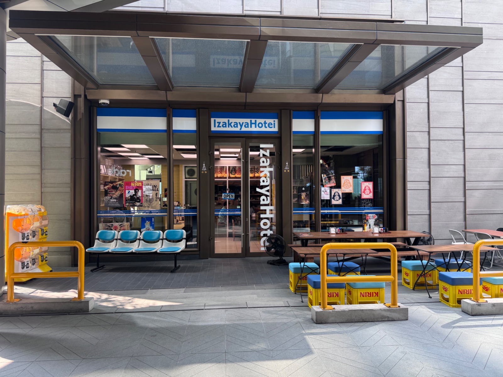 Izakaya Hotei - One Bangkok hero image 2