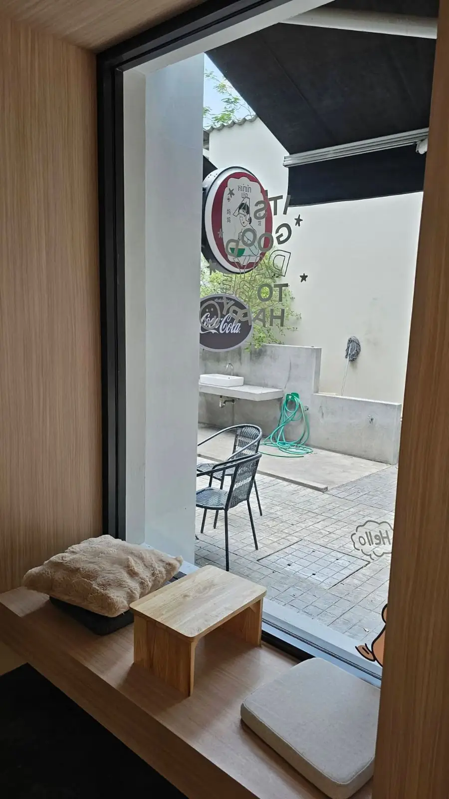 Coffee PRN specialty - Thonglor pet hospital overall image 3