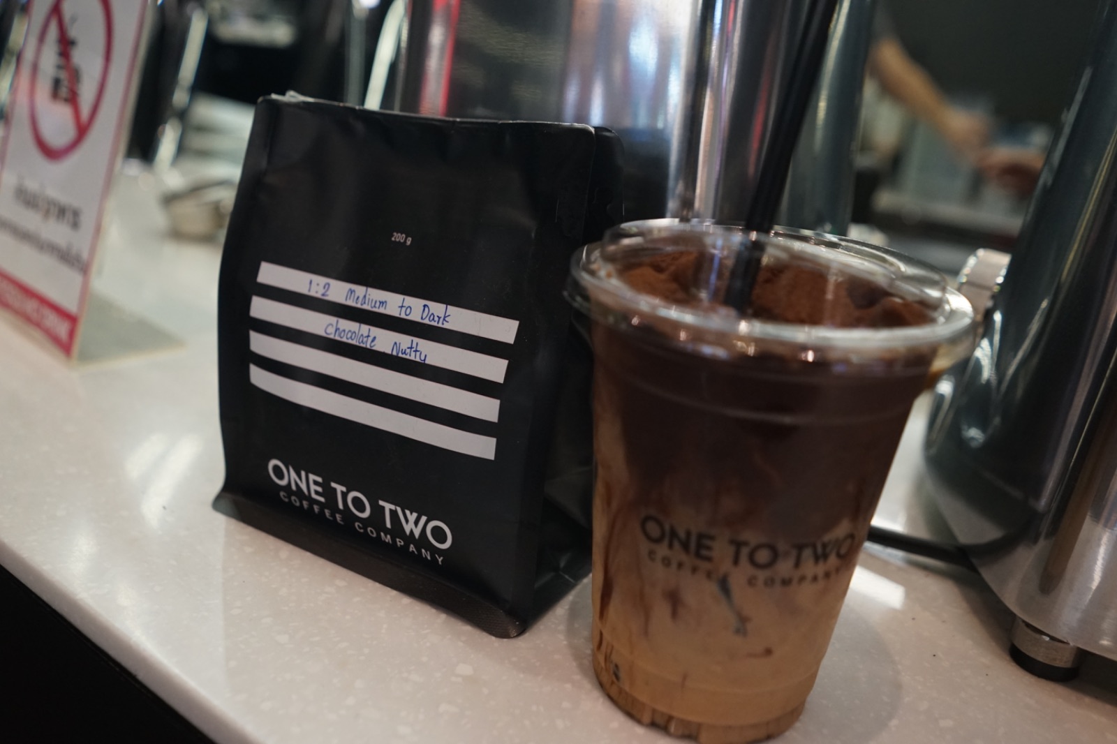 ONE TO TWO - One Bangkok food image 3