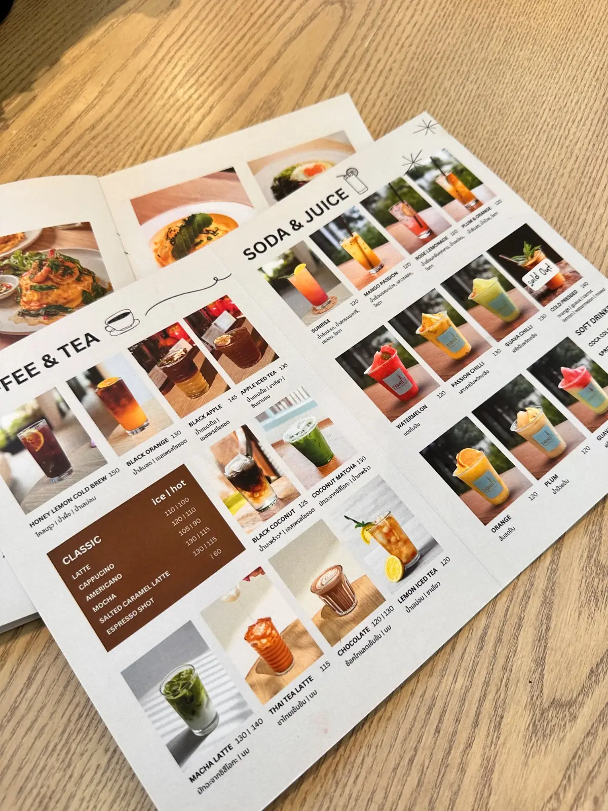 BARNIE'S menu image 1