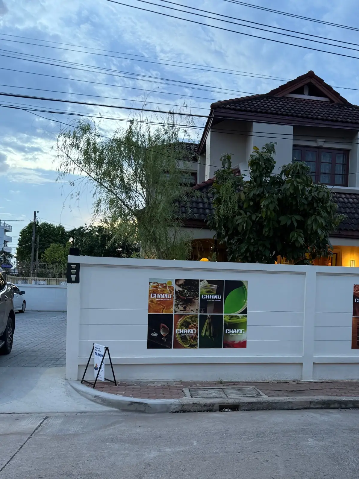CHAMO - Tea Salon overall image 3