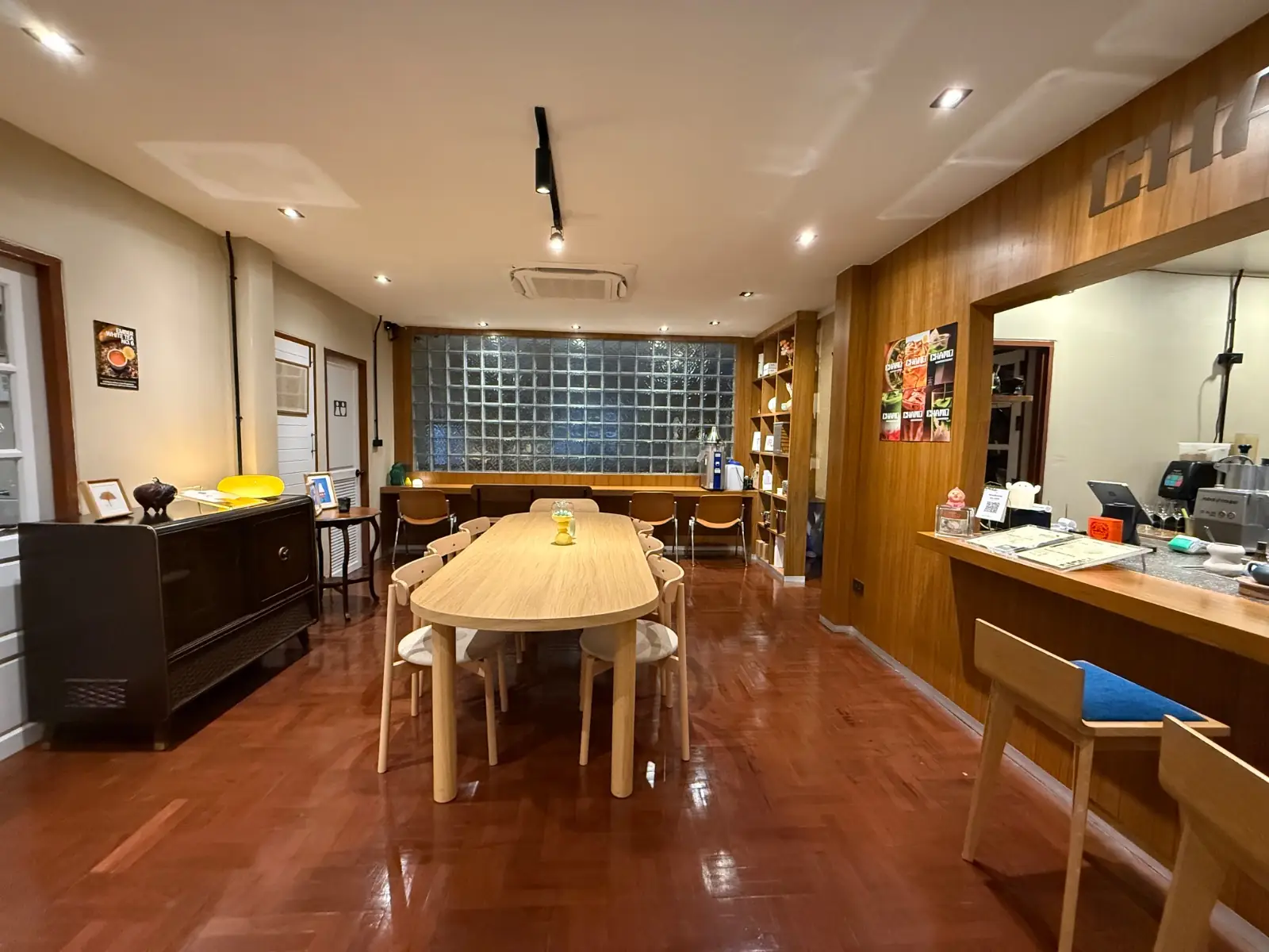 CHAMO - Tea Salon overall image 4