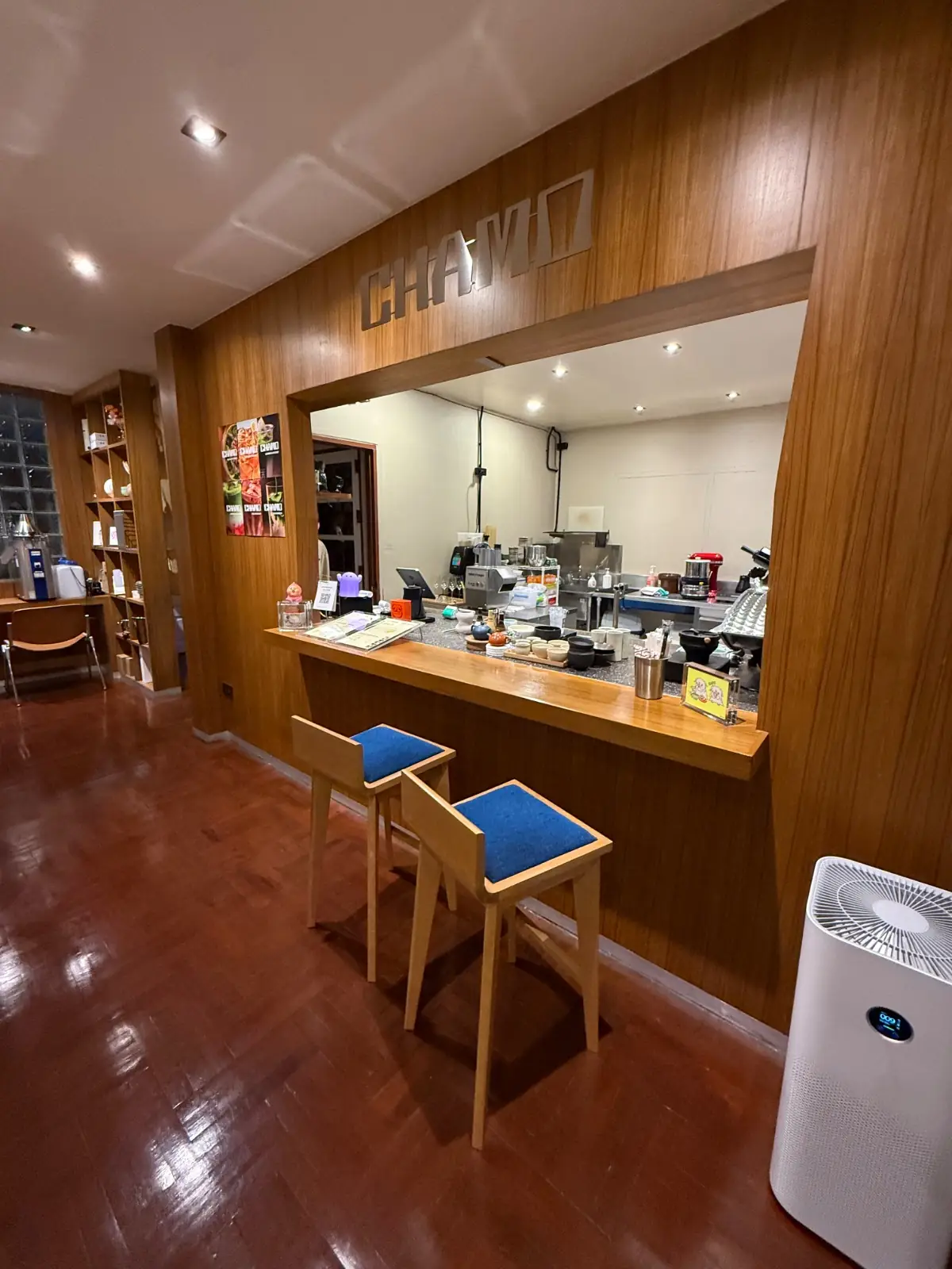 CHAMO - Tea Salon overall image 2