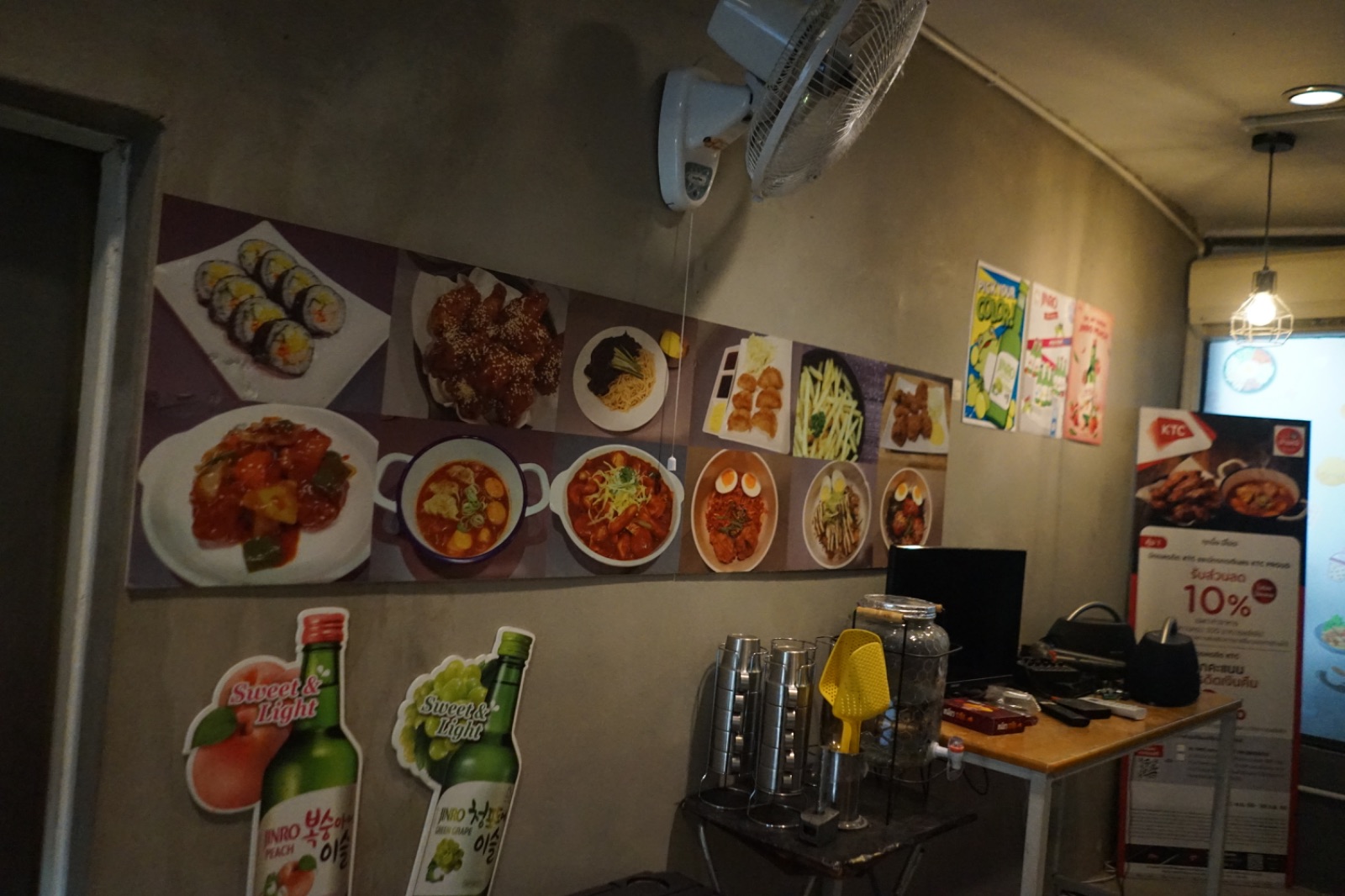 The Fold บ้านหมี ambiance image 3