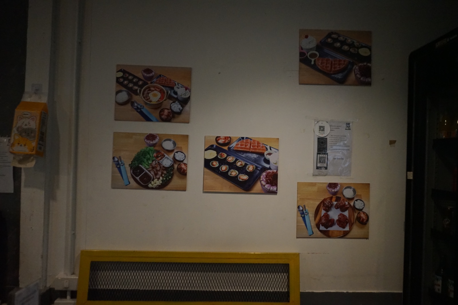 The Fold บ้านหมี ambiance image 2