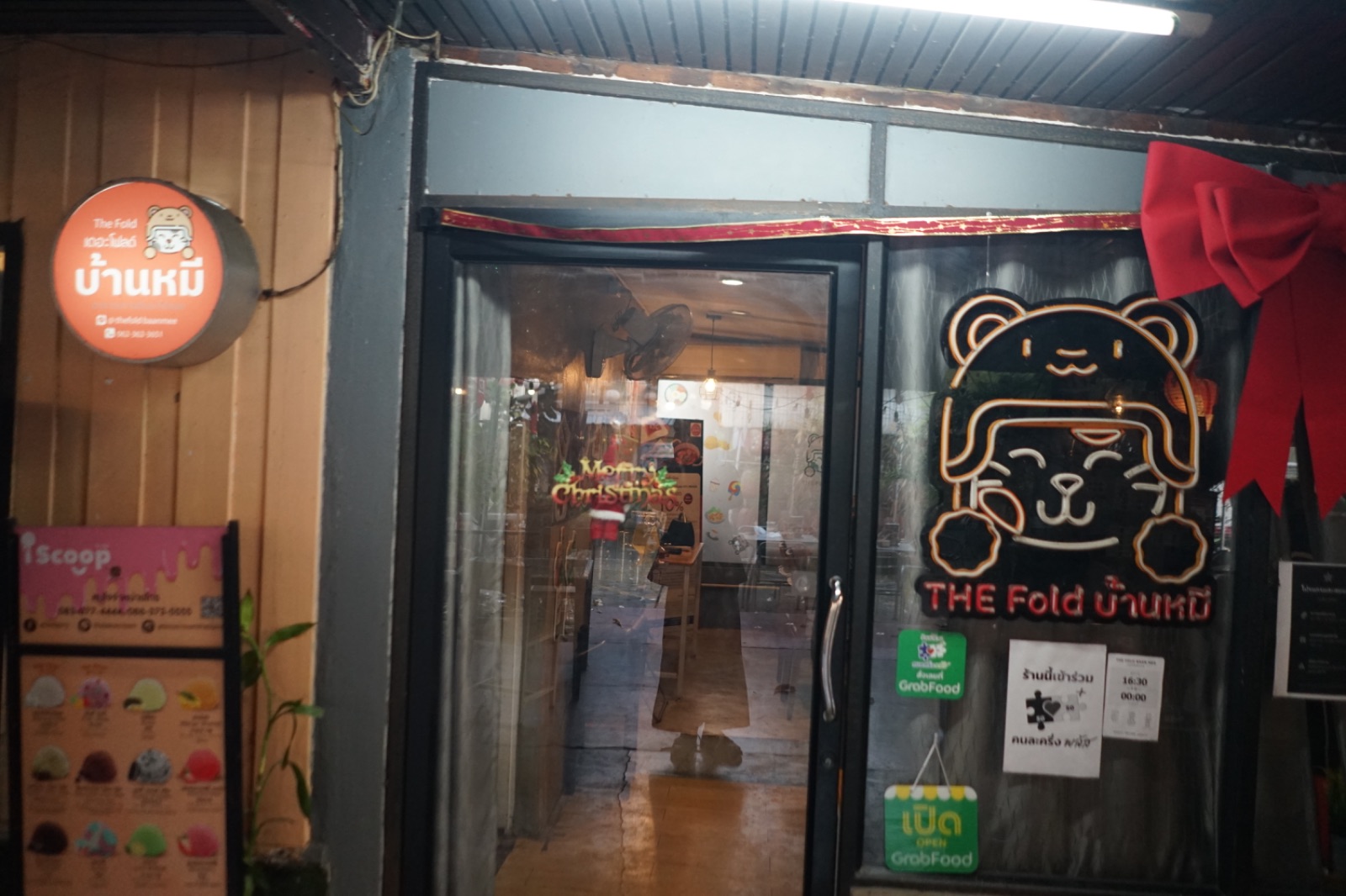 The Fold บ้านหมี ambiance image 4