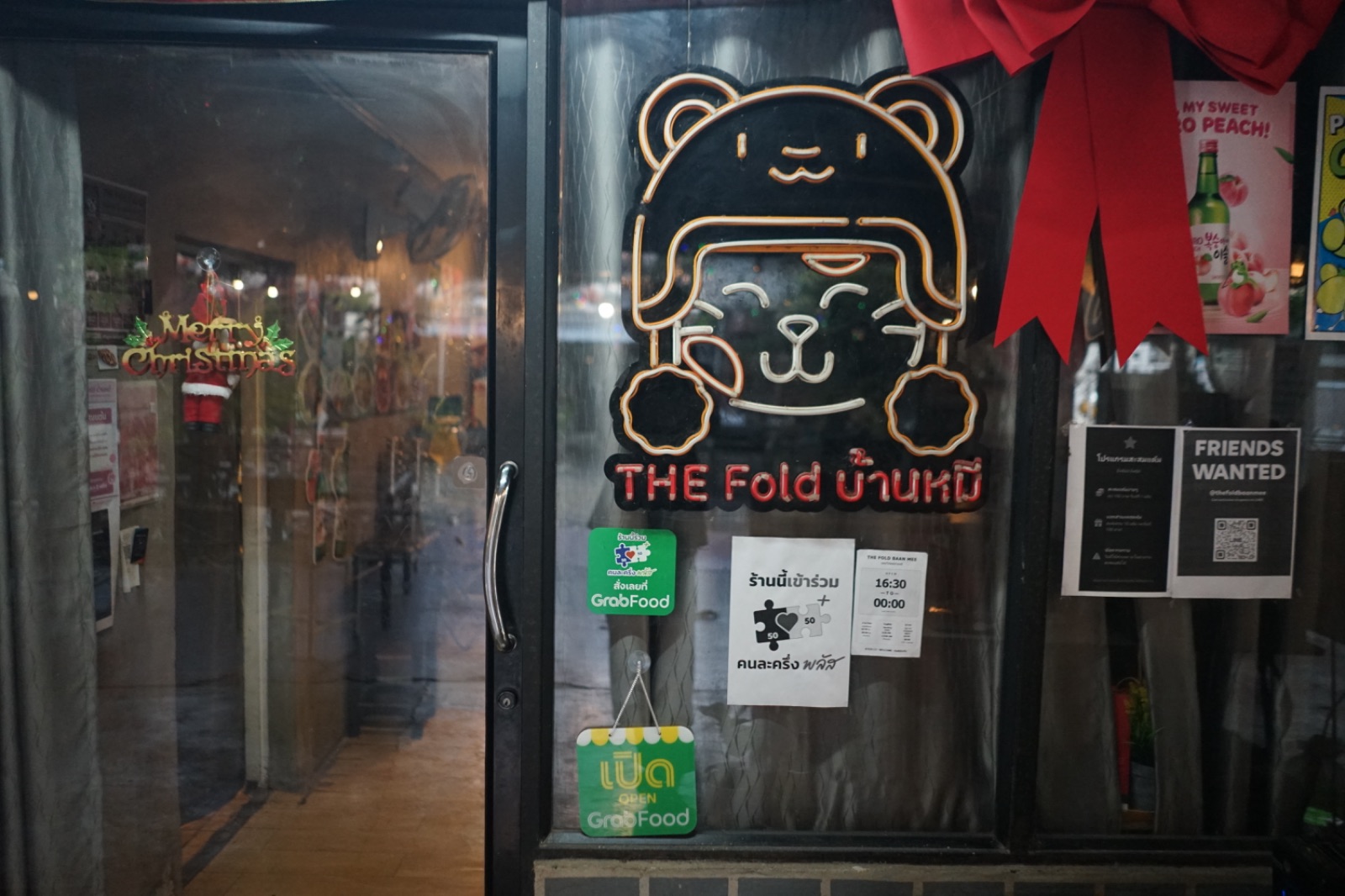 The Fold บ้านหมี hero image 3