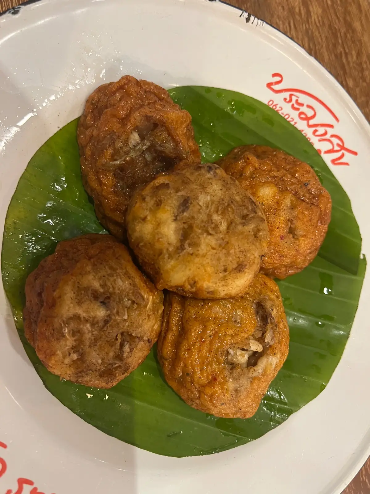 ประมงสุข ซีฟู้ด food image 2