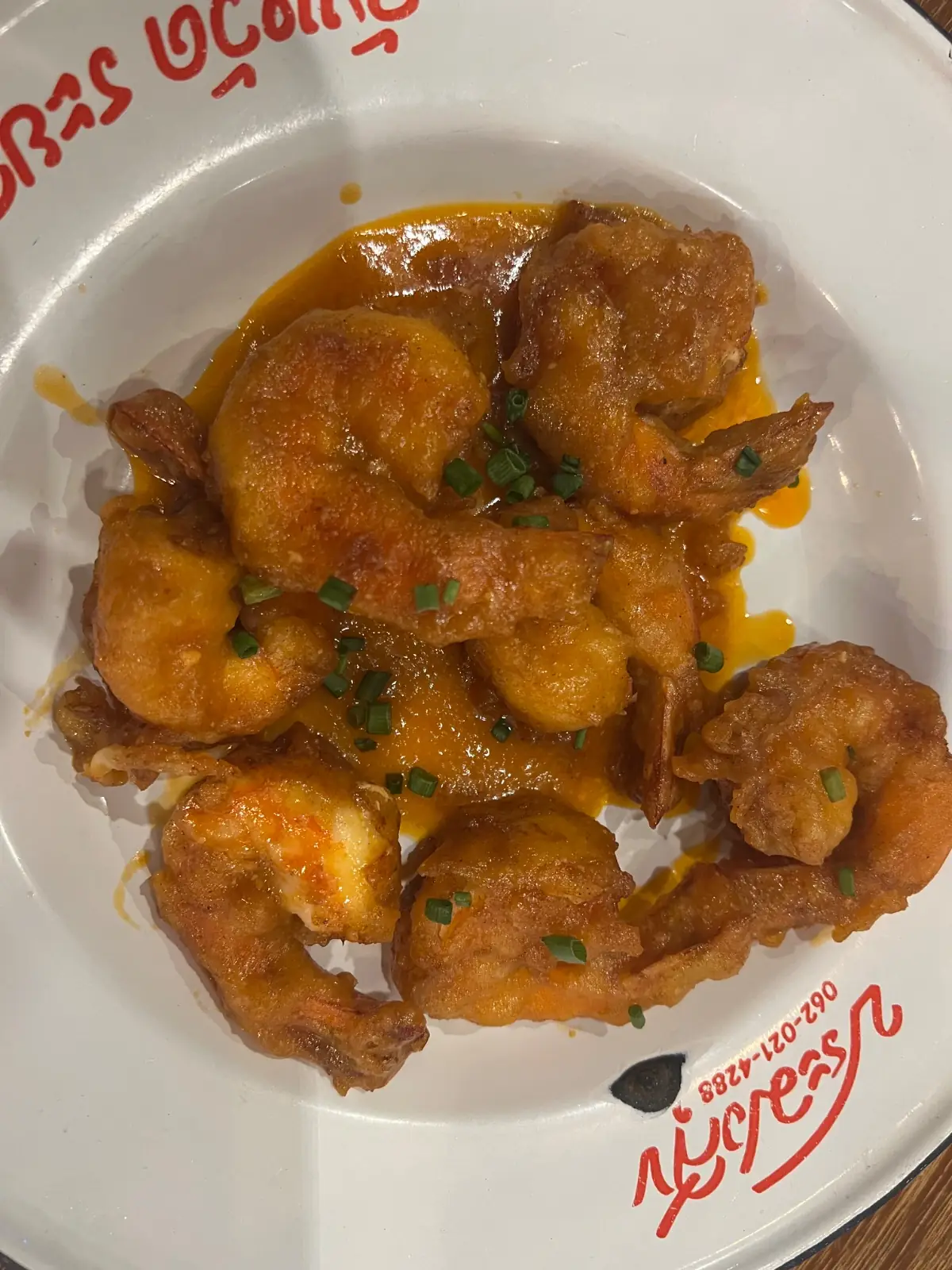 ประมงสุข ซีฟู้ด food image 3