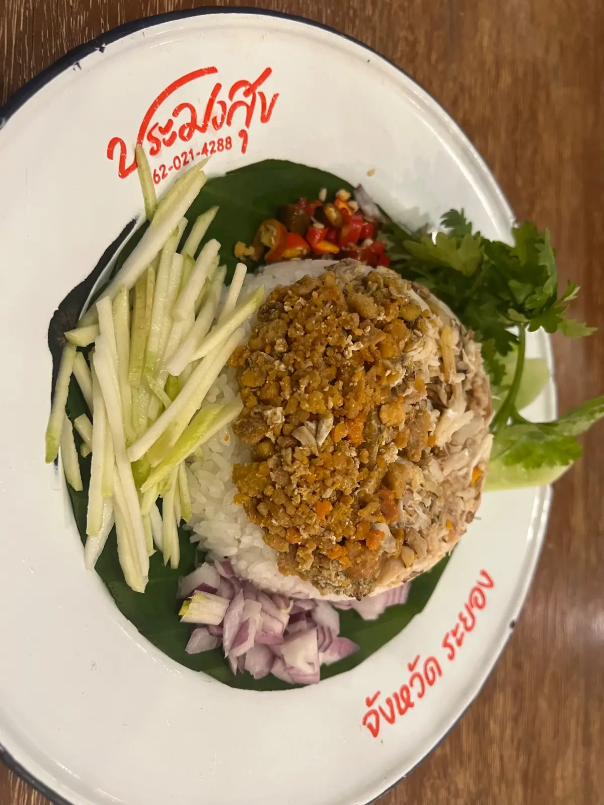 ประมงสุข ซีฟู้ด food image 1