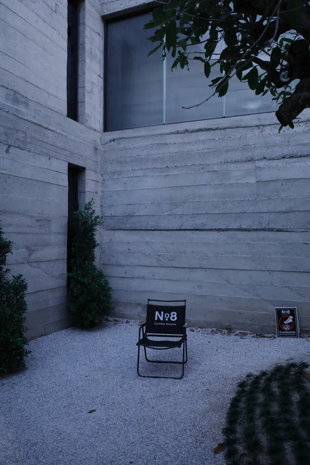 No.8 Coffee House overall image 2