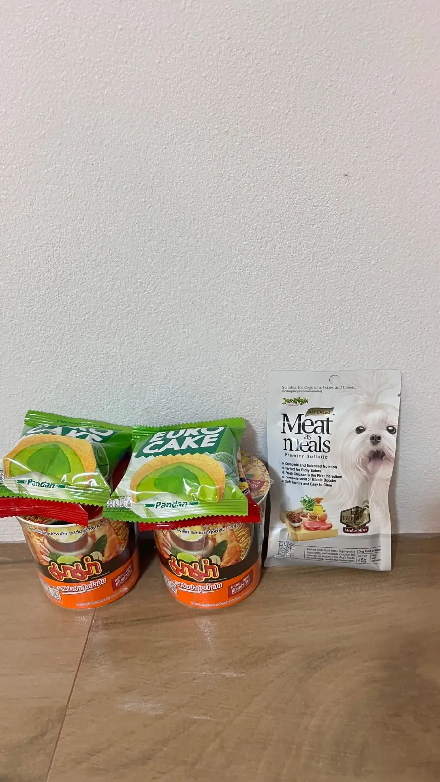 The Ele Hotel Ranong pets image 1