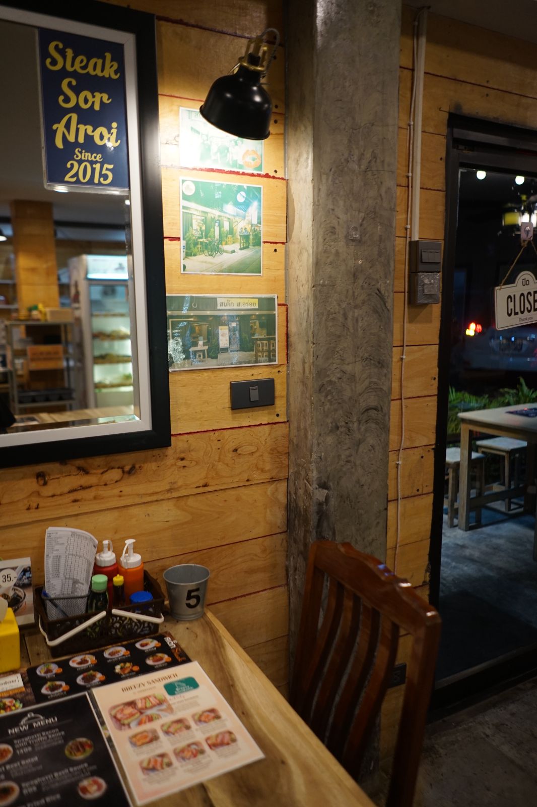 สเต็ก ส.อร่อย hero image 2