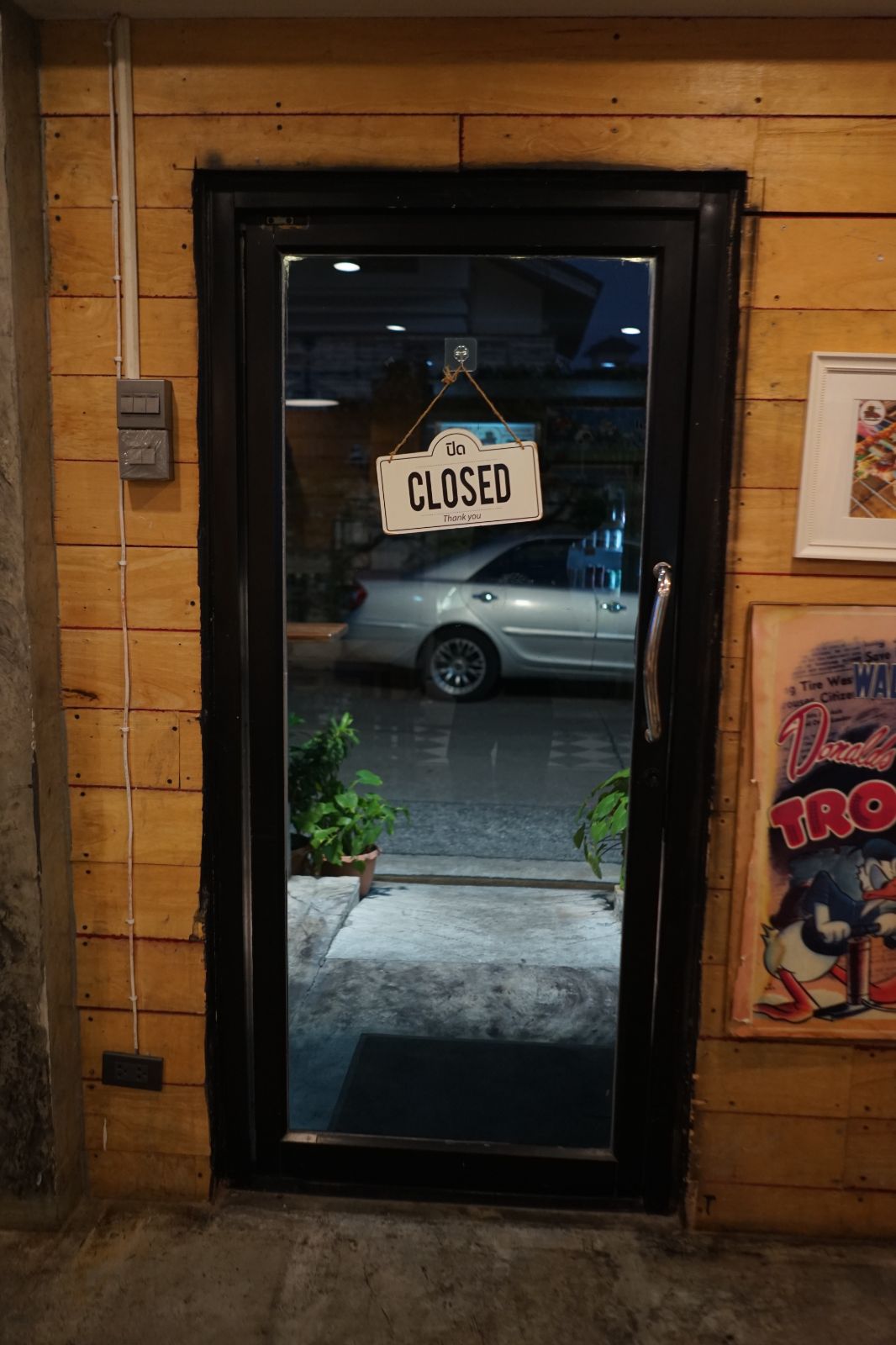 สเต็ก ส.อร่อย ambiance image 9