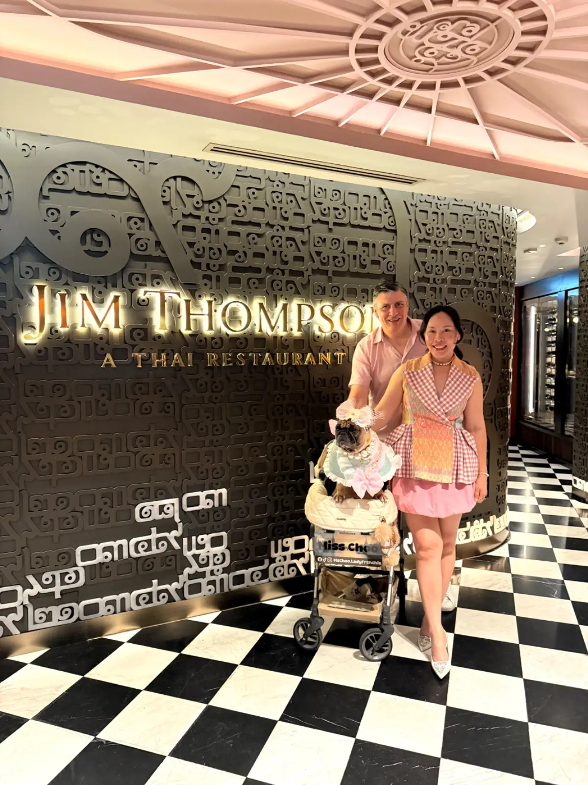 Jim Thompson, A Thai Restaurant pets image 3