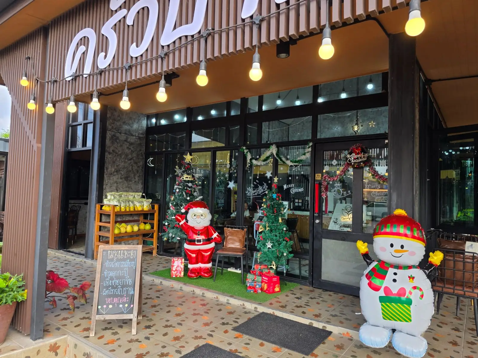 ติ่มซำบ้านดาว - ดวงดาว คาเฟ่ ambiance image 1