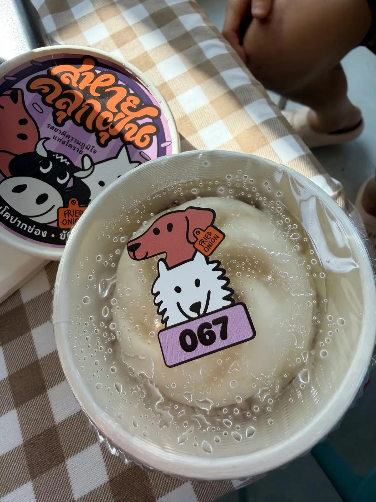 FriedOnion cafe food image 1