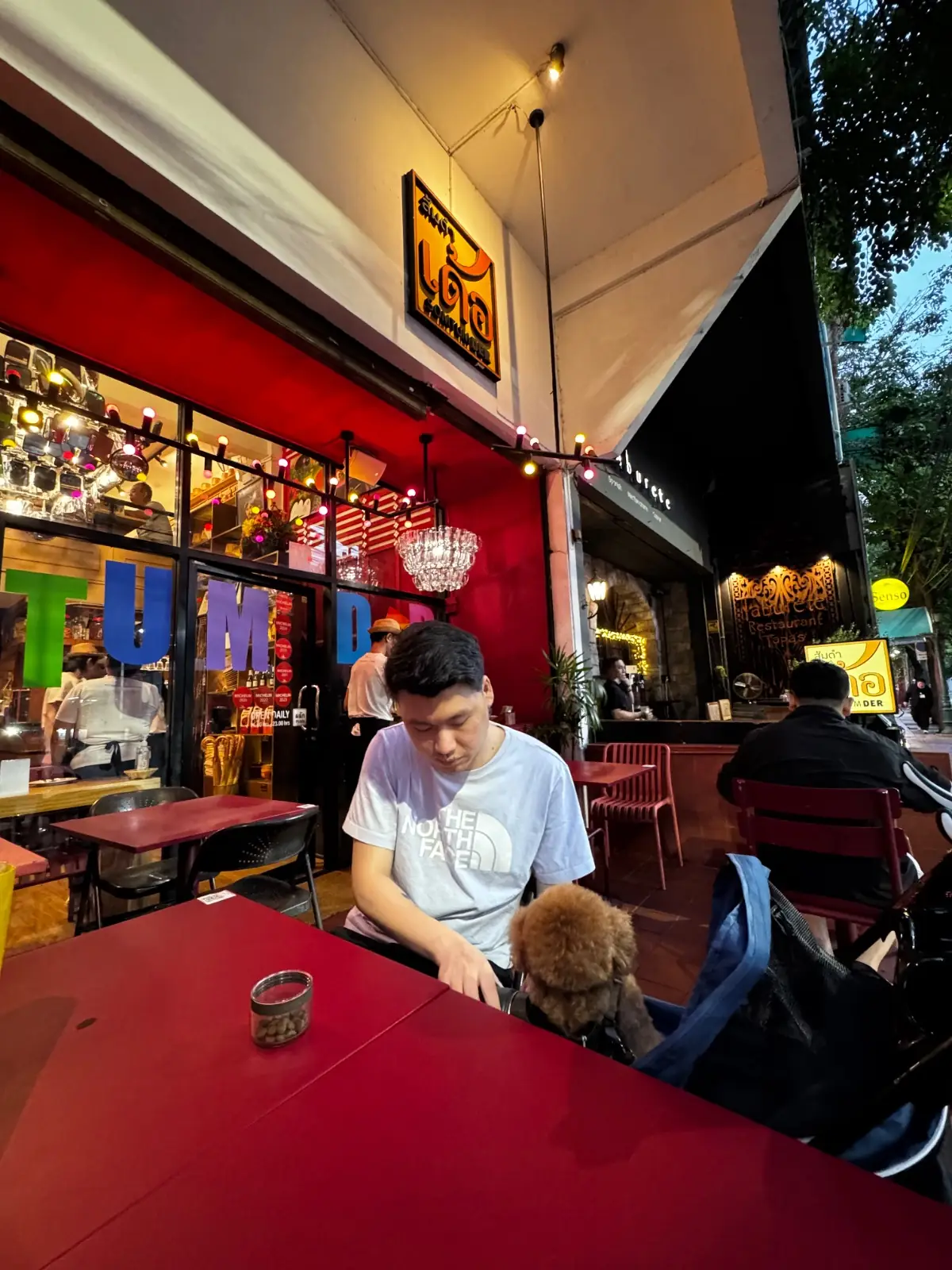 Somtum Der, Sala Daeng ambiance image 1