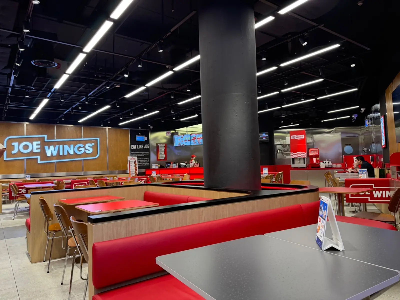 JOE WINGS overall image 1