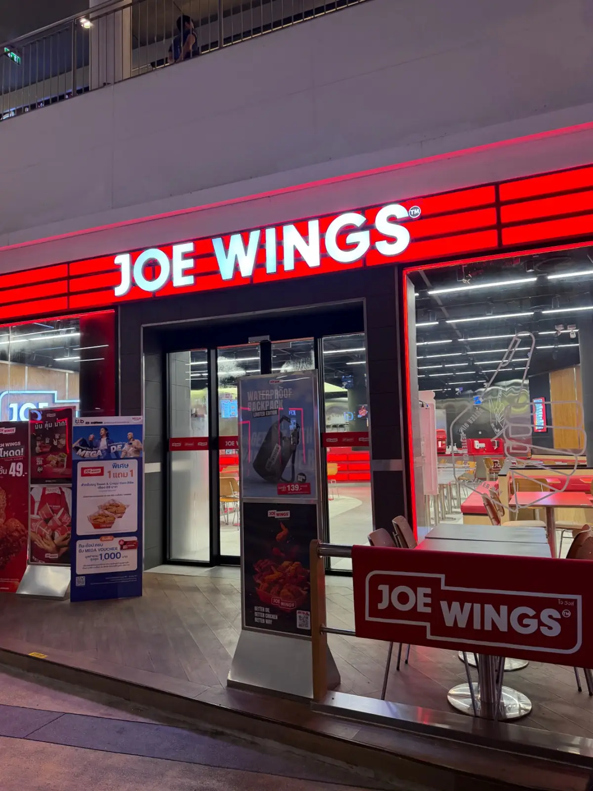 JOE WINGS overall image 2