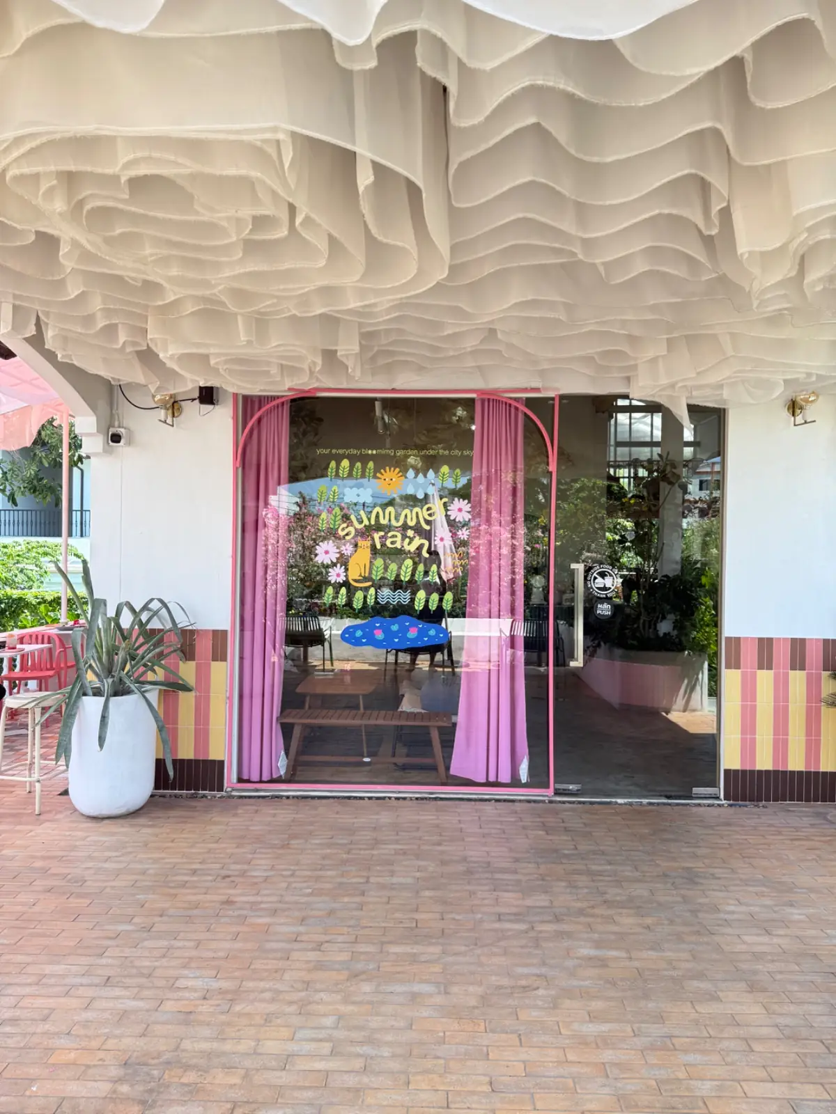 Summer Rain - Cafe & Casual Dining overall image 1