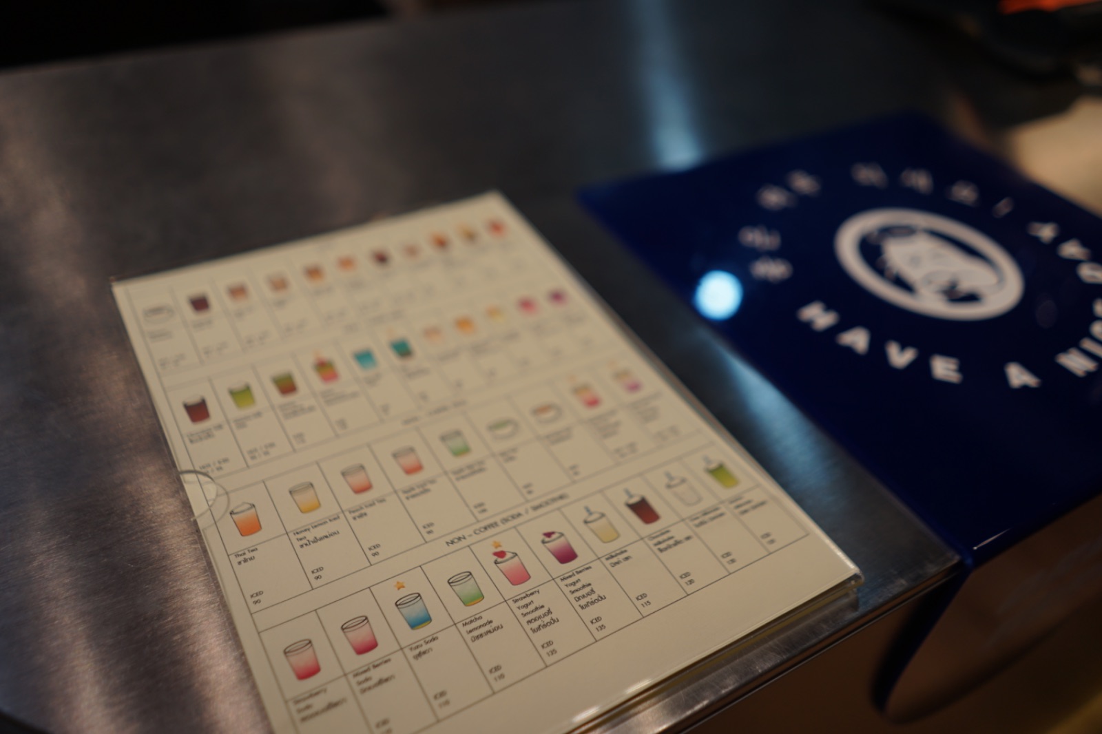 DoongDoong Cafe menu image 2