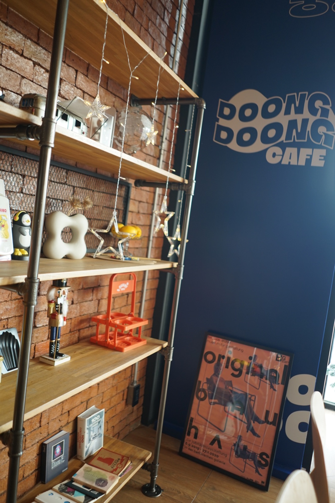 DoongDoong Cafe ambiance image 4