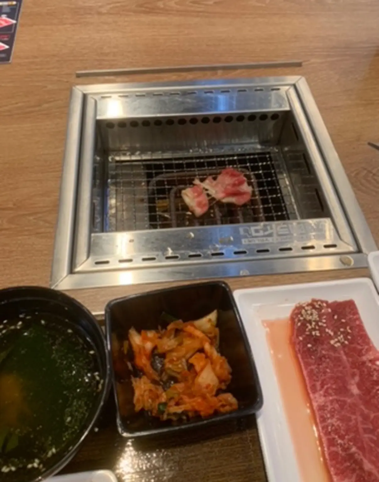 Yakiniku Like - Central Westville other image 1