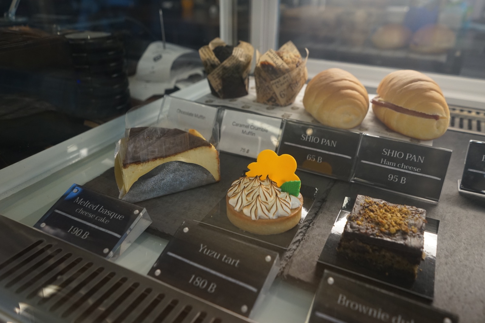 The Old School เจริญนคร food image 1