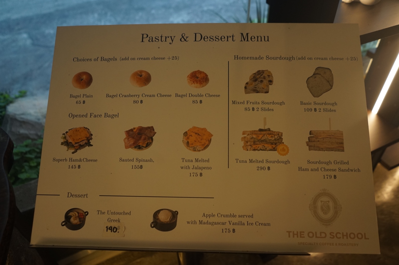 The Old School เจริญนคร menu image 1