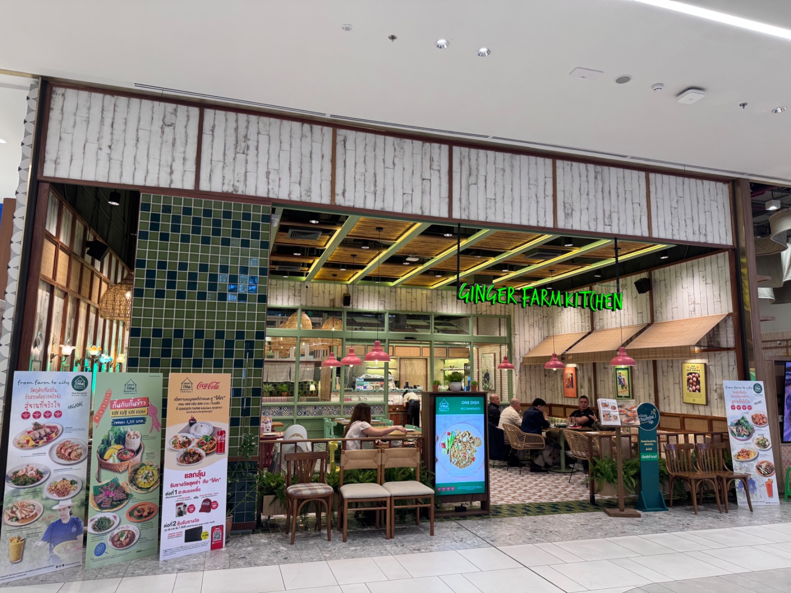 GINGER FARM - One Bangkok hero image 2