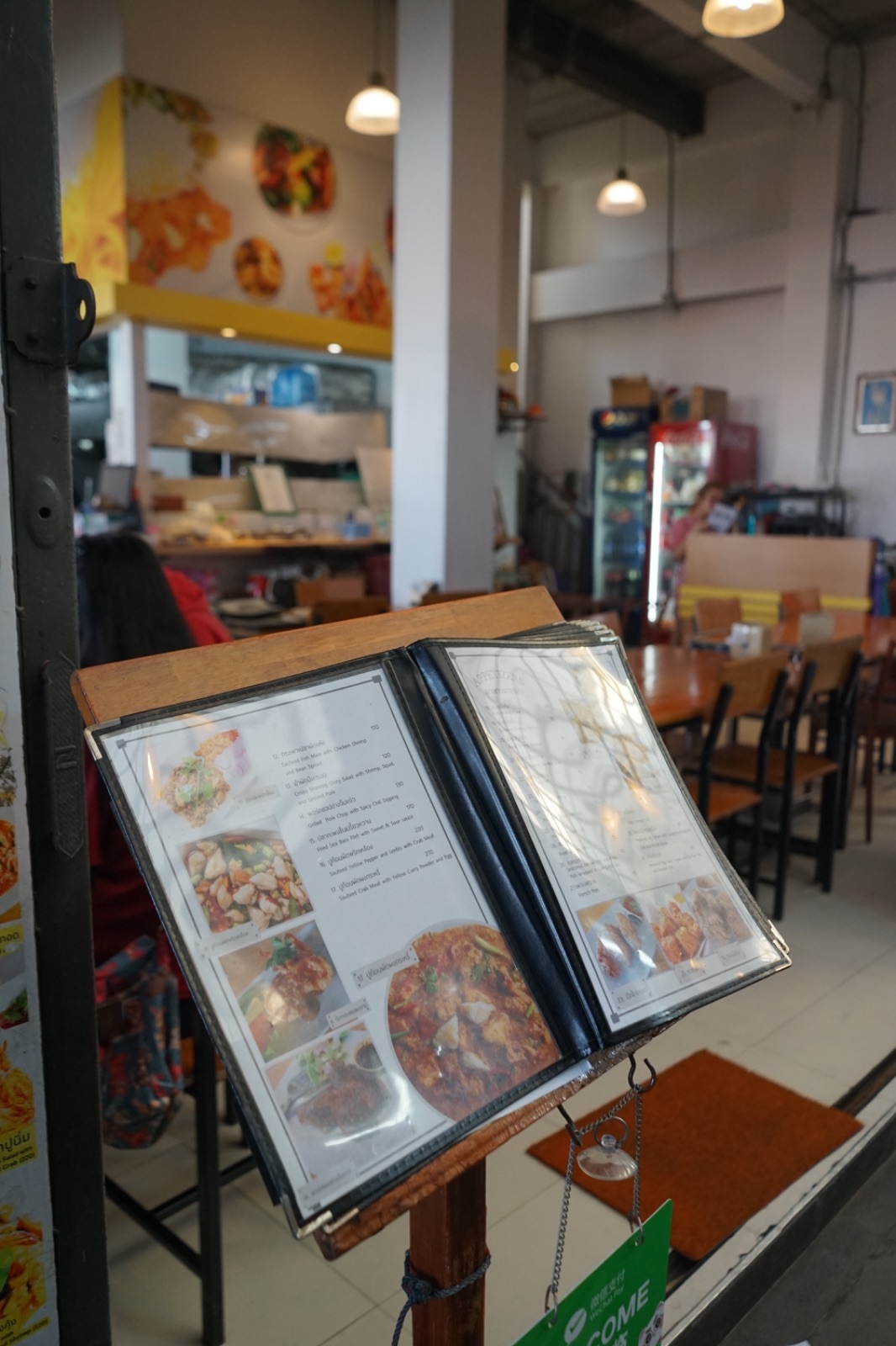 ชวนอร่อย วังหลัง hero image 3