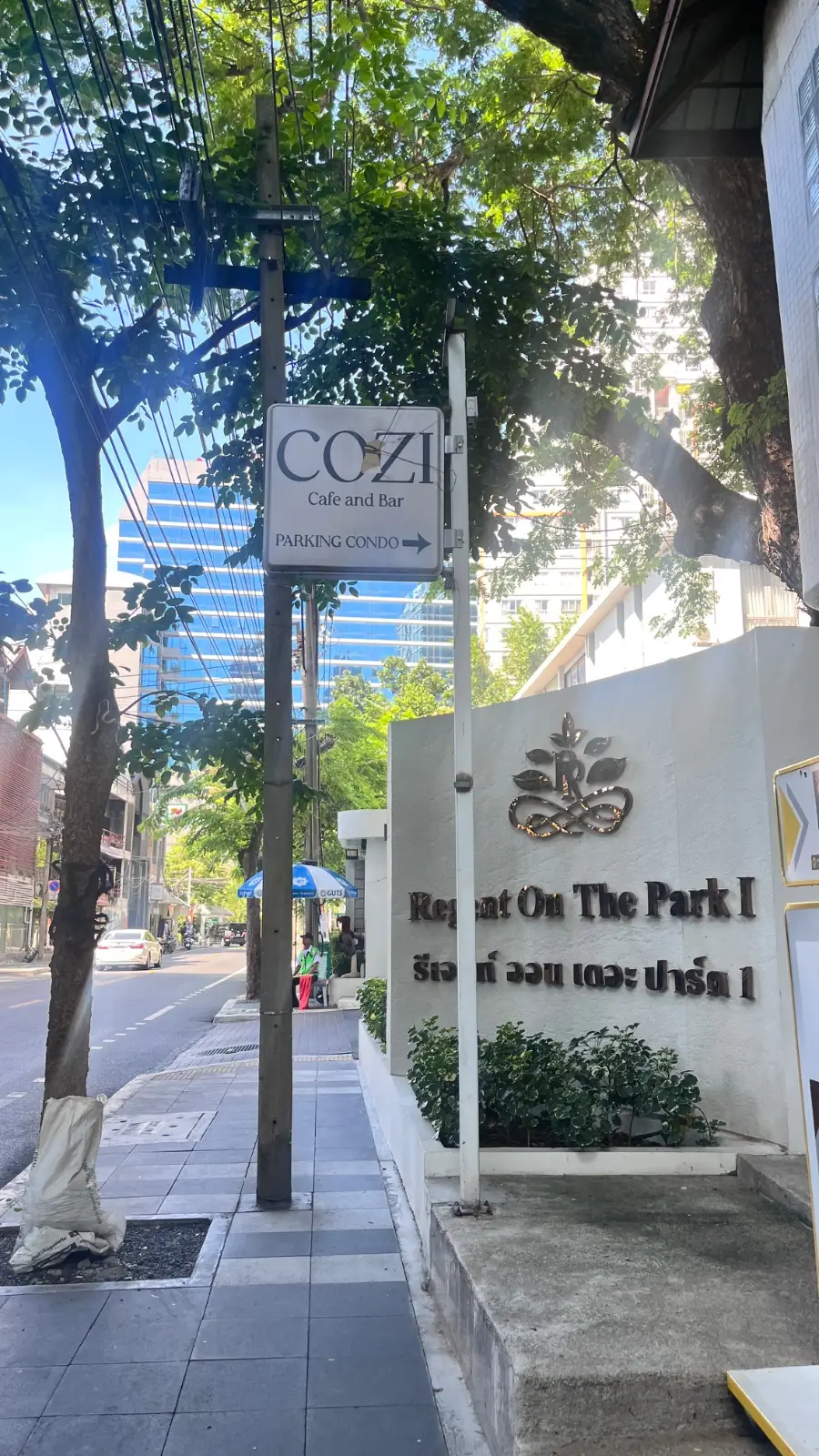 Cozi Cafe and Bar other image 1