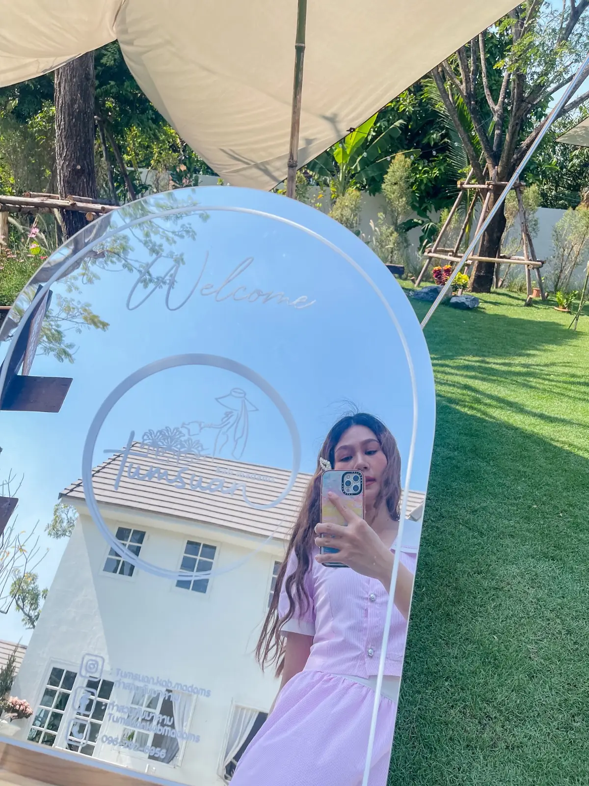 ทำสวนกับมาดาม ambiance image 1