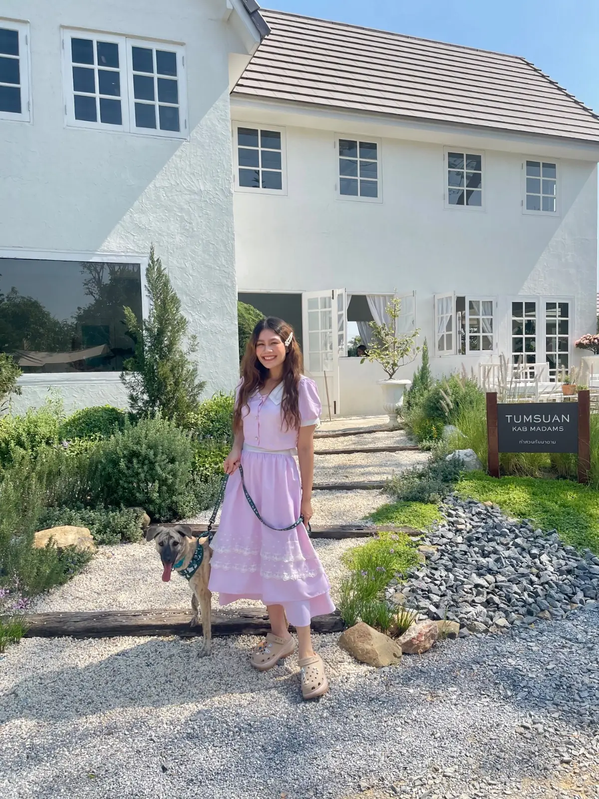 ทำสวนกับมาดาม pets image 4