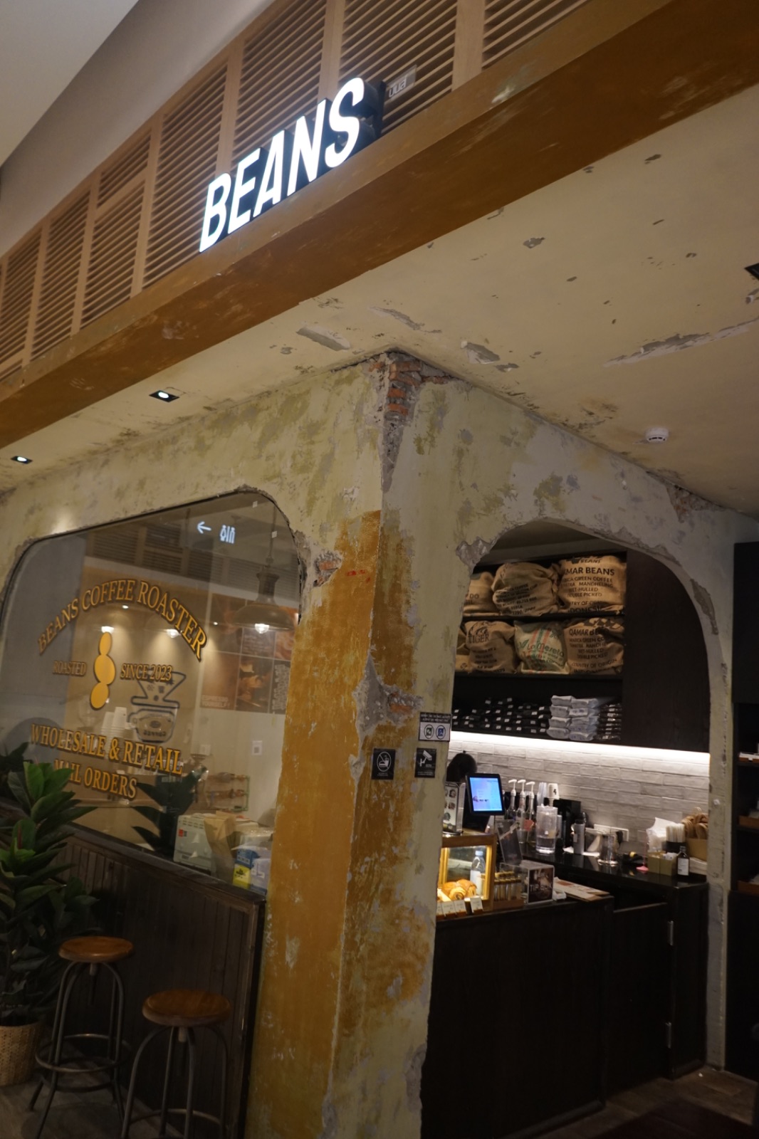 BEANS Coffee Roaster - Central Park hero image 3