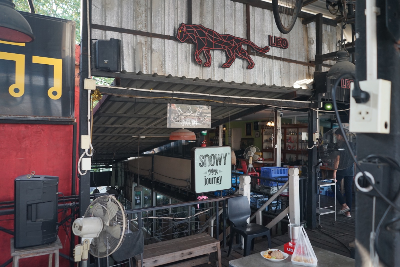 Ta-ling bar & Wang Lang View ambiance image 7