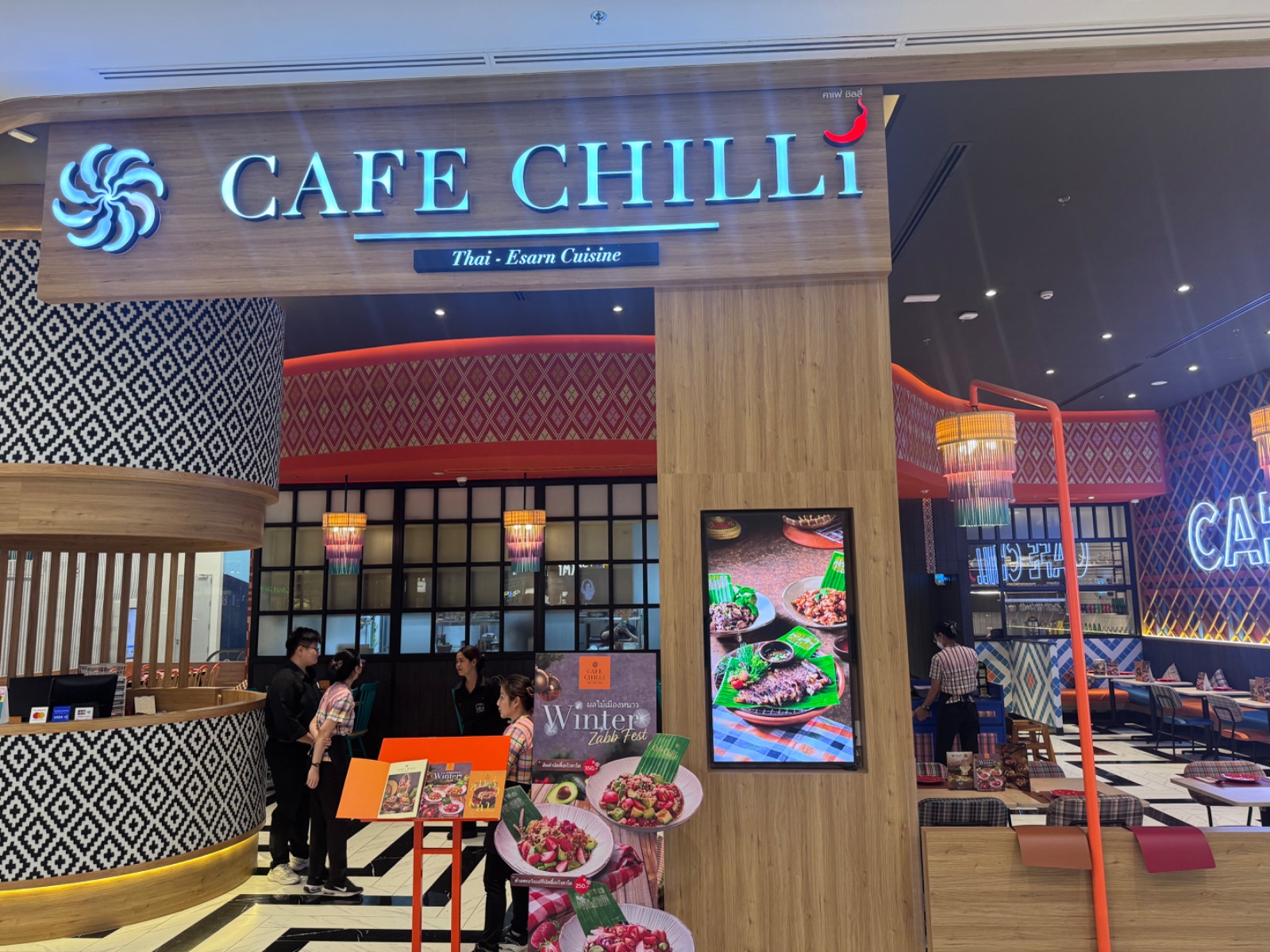 Cafe Chilli - One Bangkok hero image 2