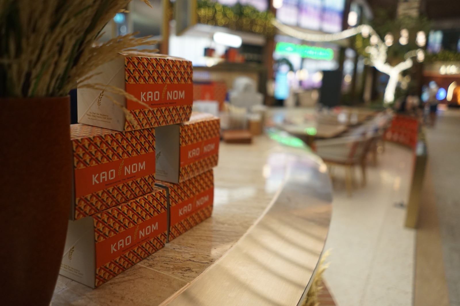 Kao Nom- Dusit Central Park other image 1