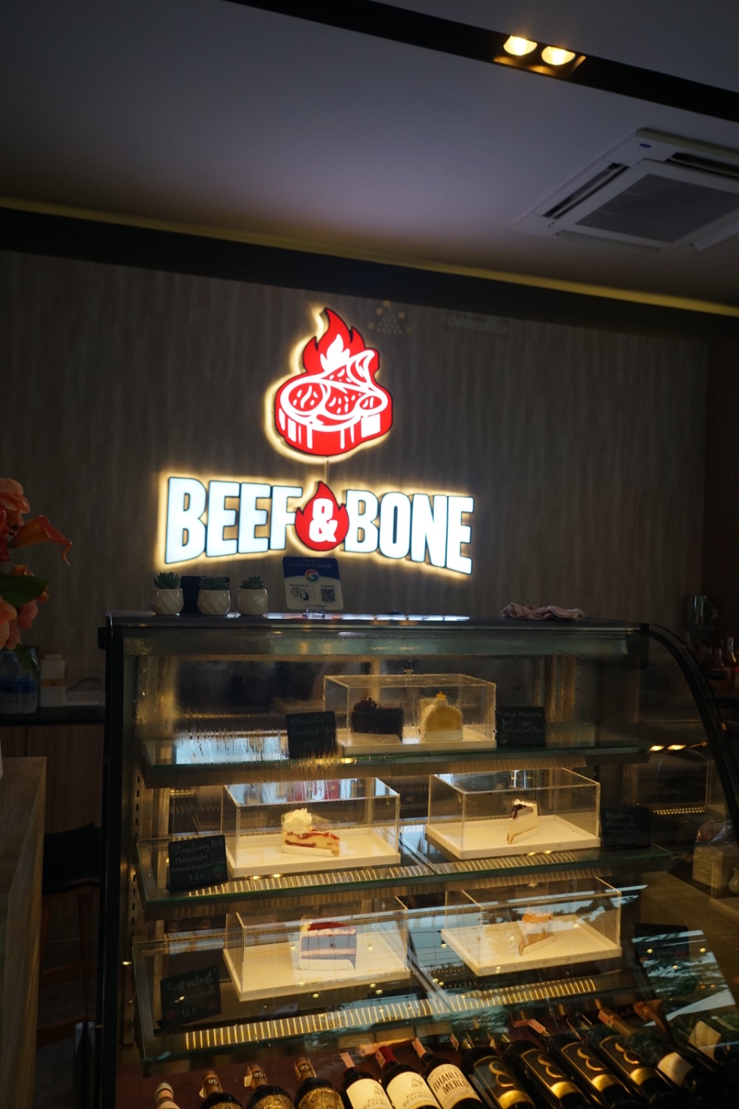 Beef & Bone ambiance image 4