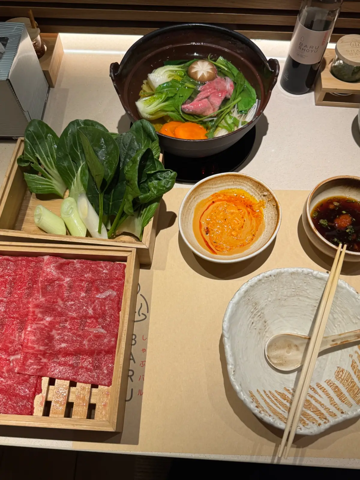 Shabu Baru - The Circle Ratchapruk food image 1