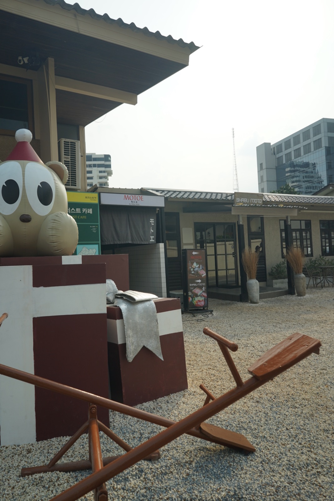 TRUST ambiance image 10