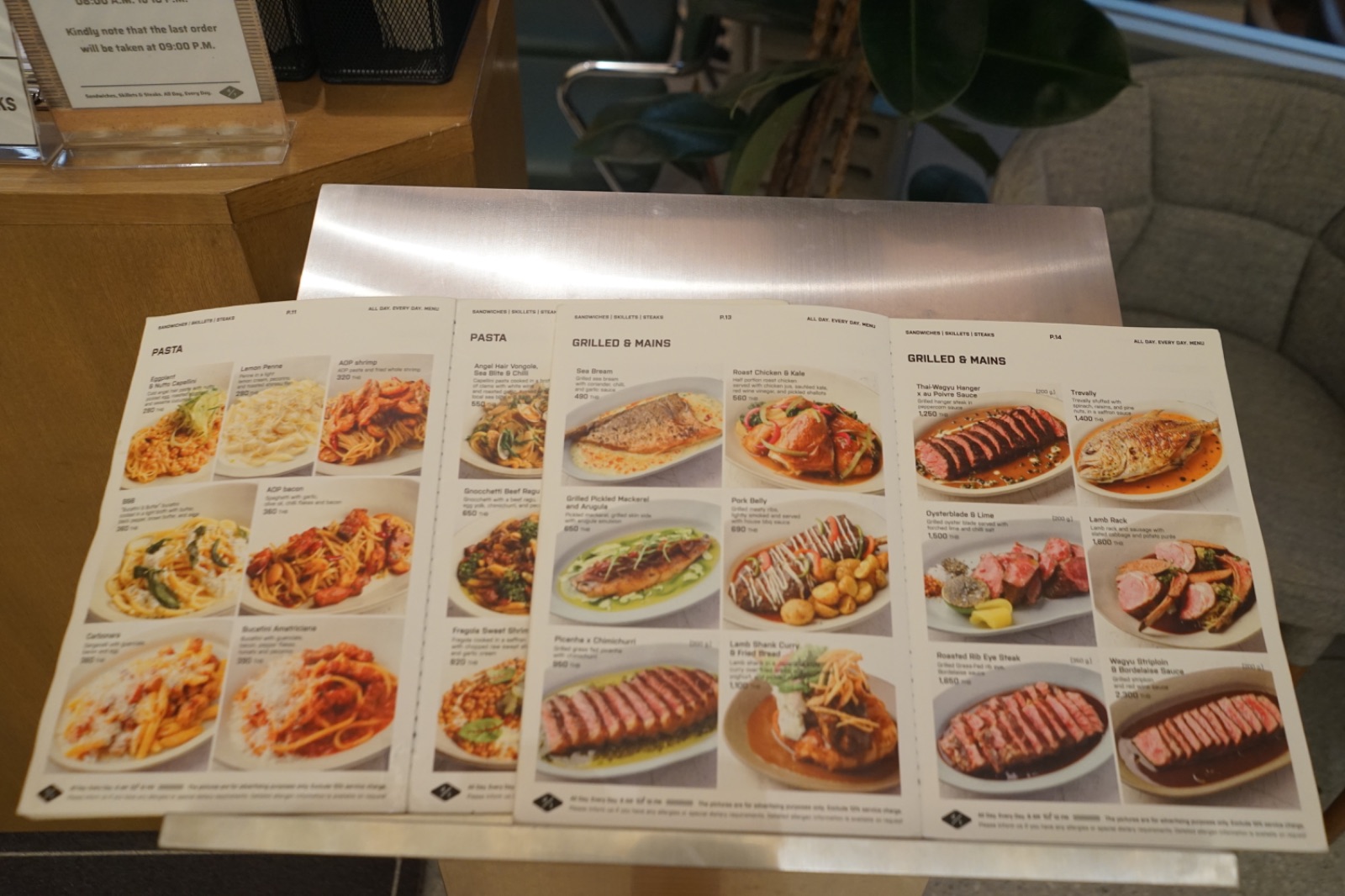 Downtown by frans - Central Park menu image 1