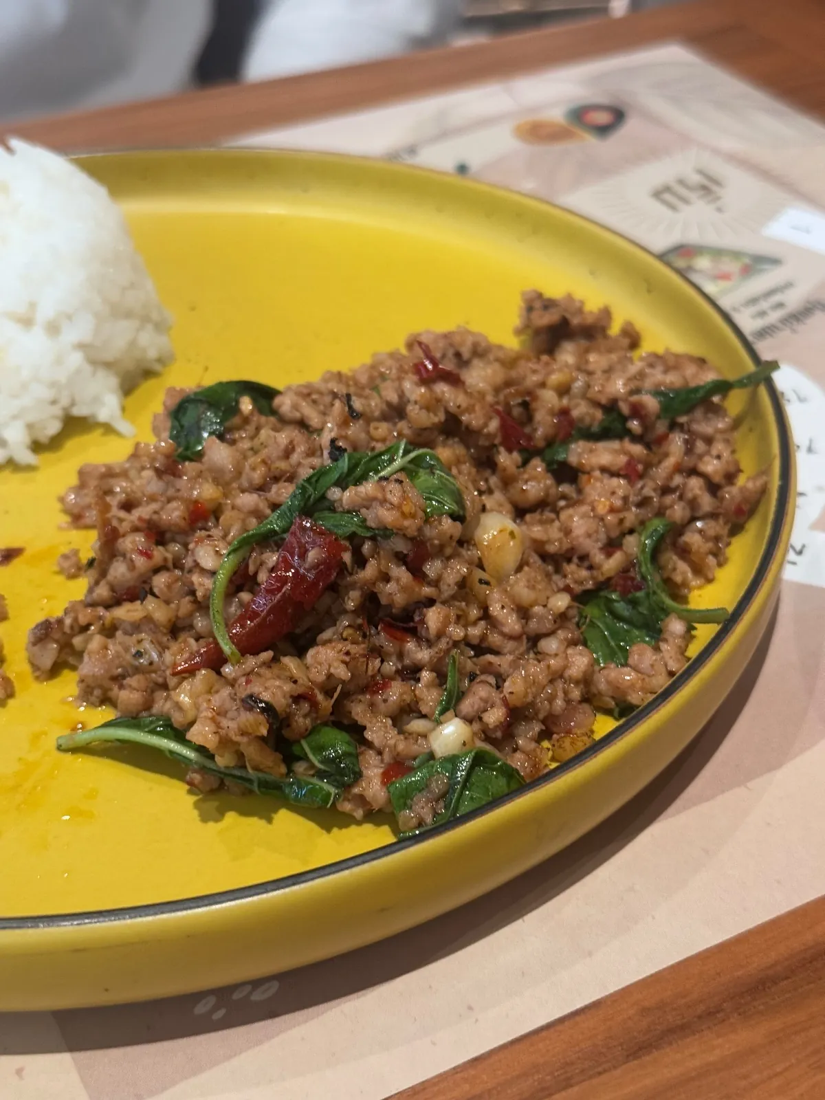 ลูกอิน ลูกจัน food image 3