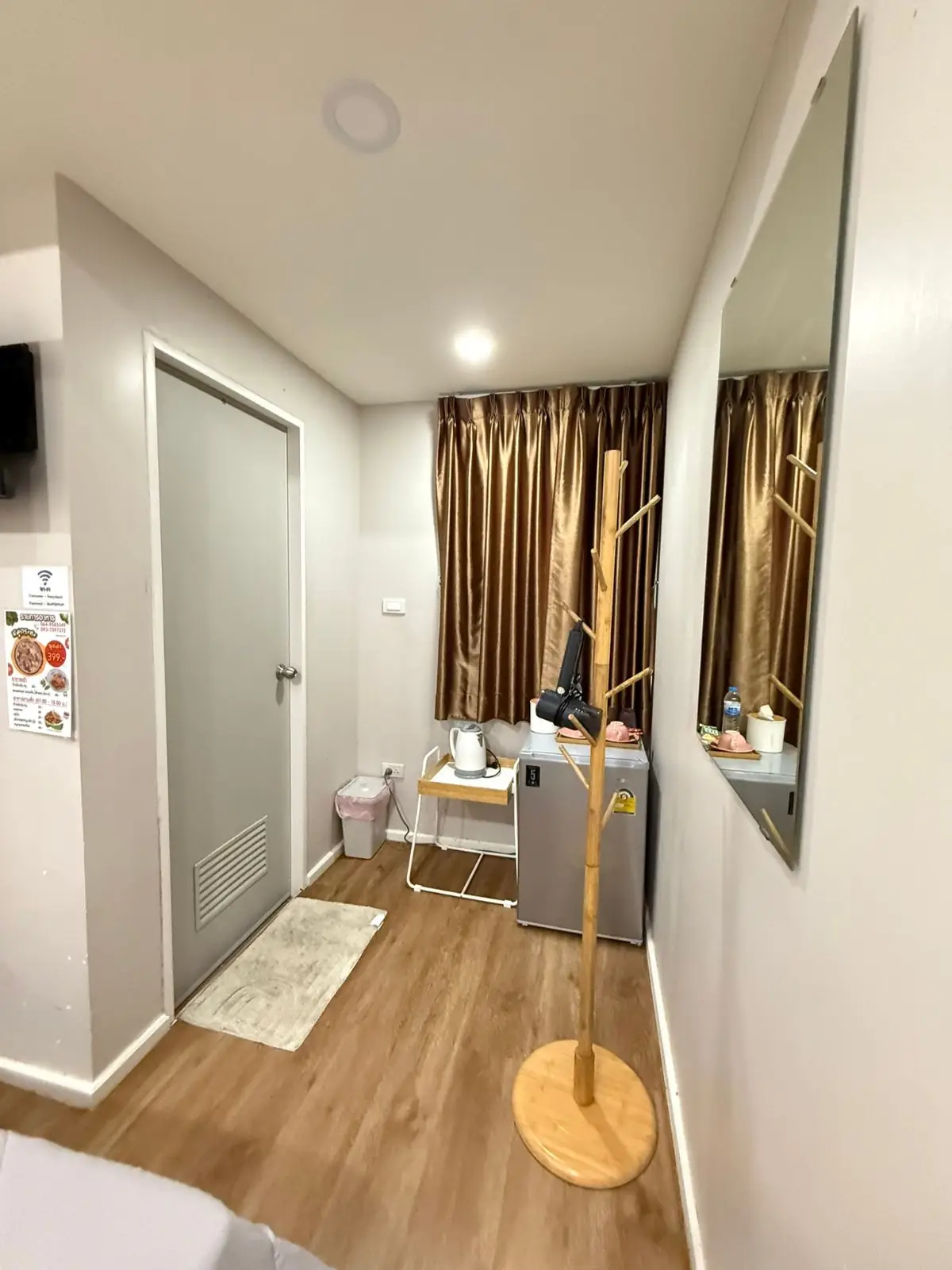 Banyakart at Nakornnayok rooms image 3